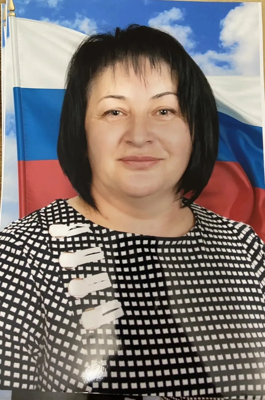 Джиоева Валентина Дянозовна.